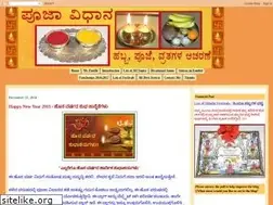 Sites similar to poojavidhana.blogspot.com