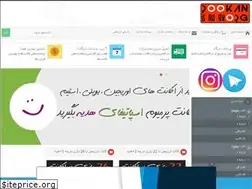 Sites similar to pookanorg.rozblog.com