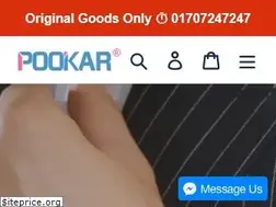 Sites similar to pookar.com