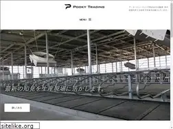 Sites similar to pooky.jp