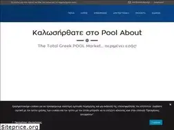 Sites similar to pool-about.gr