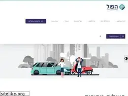 Sites similar to pool-act.org.il
