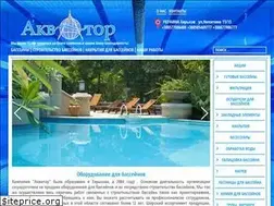 Sites similar to pool-aquator.com.ua