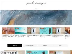 Sites similar to pool-design.jp