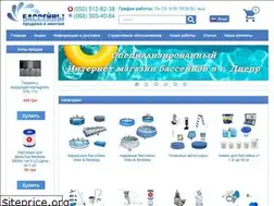 Sites similar to pool-intex.com.ua