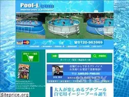 Sites similar to pool-j.com
