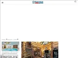 Sites similar to pool-magazine.ru