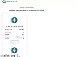 Sites similar to pool-moscow.ru
