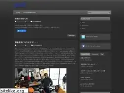 Sites similar to pool-skate.com