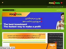 Sites similar to pool2pool.blogfa.com