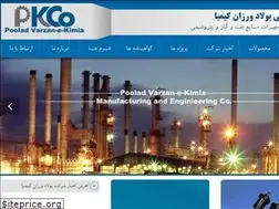 Sites similar to pooladvarzan.com