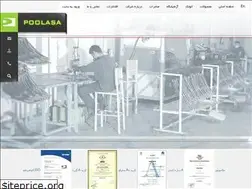 Sites similar to poolasa.com