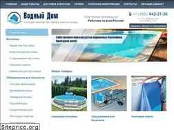 Sites similar to pooldom.ru