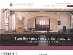 Sites similar to poole-obog.com