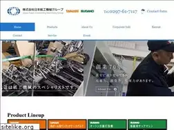 Sites similar to poole.ac.jp