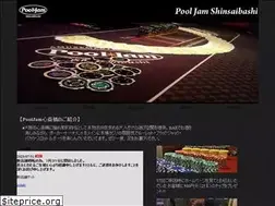 Sites similar to pooljam-shinsaibashi.com