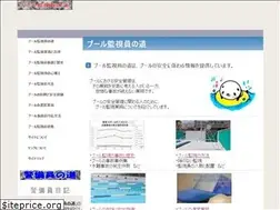 Sites similar to poolkansi.com