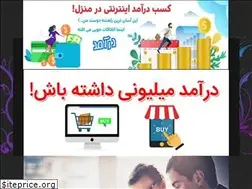 Sites similar to pooll5.r98.ir