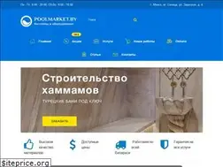 Sites similar to poolmarket.by