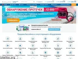 Sites similar to poolmarket.ru
