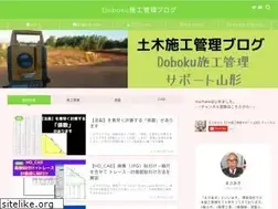 Sites similar to pooloyolo.blog