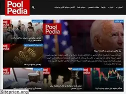 Sites similar to poolpedia.com