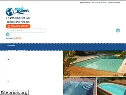Sites similar to poolplanet.ru