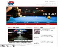 Sites similar to poolplayers.jp