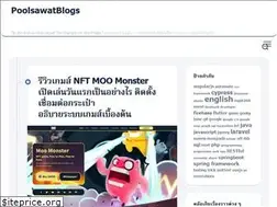 Sites similar to poolsawat.com