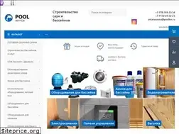 Sites similar to poolservice.kz