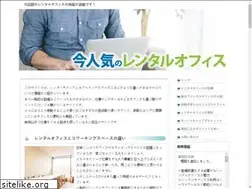 Sites similar to poolsites.net