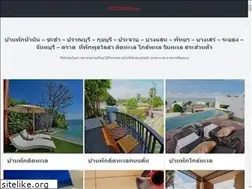 Sites similar to poolsvilla.com