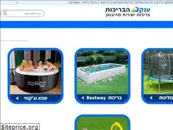 Sites similar to poolz.co.il