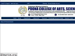 Sites similar to poonacollege.edu.in