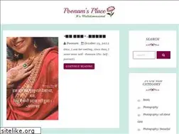 Sites similar to poonamplace.com