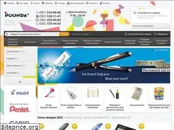 Sites similar to poonda.ua