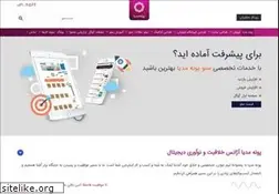 Sites similar to poonehmedia.com