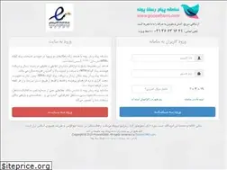 Sites similar to poonehsms.com