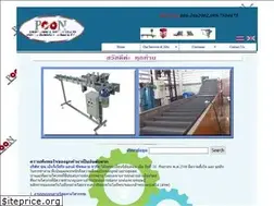 Sites similar to poonengineering.com