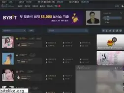 Sites similar to poong.today