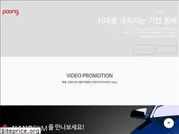 Sites similar to poongbae.co.kr