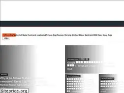 Sites similar to poonitrathore.com