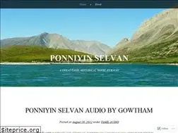 Sites similar to pooniyinselvan.wordpress.com