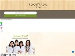 Sites similar to poonrada.com