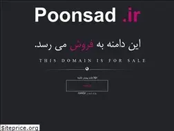 Sites similar to poonsad.ir