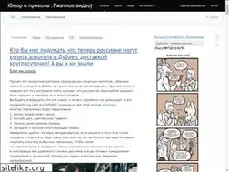 Sites similar to poooq.ru