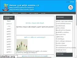 Sites similar to poopathi.no