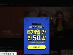 Sites similar to pooq.co.kr