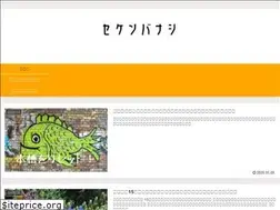 Sites similar to poor-money.com