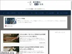 Sites similar to poor-nobleman.com